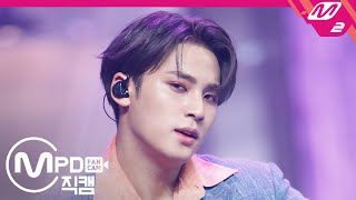 MPD직캠 세븐틴 민규 직캠 4K HOMERUN SEVENTEEN MINGYU FanCam  MCOUNTDOWN20201022 [upl. by Neff]