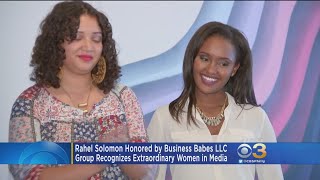 CBS3s Rahel Solomon Honored By Business Babes LLC [upl. by Nithsa]