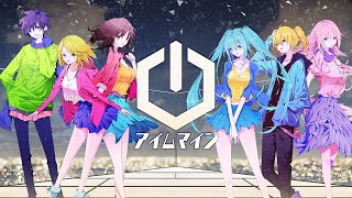 halyosy  アイムマイン ft VOCALOIDS Official Video [upl. by Llemaj]