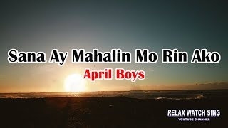 Sana Ay Mahalin Mo Rin Ako  April Boy  Cover by cocojam [upl. by Joash]