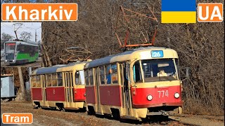 🇺🇦 KHARKIV TRAMS  Харківський трамвай 2020【4K】 [upl. by Jacklin]