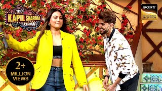 कैसे Sonakshi को Zaheer ने किया Clean Bowled  The Kapil Sharma Show S2 [upl. by Atsedom]