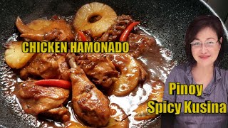 How to Cook Chicken Hamonado Recipe [upl. by Eentihw106]