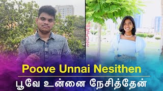 QUARANTINE FROM REALITY  POOVE UNNAI NESITHEN  PARUVA RAGAM  Episode 563 [upl. by Sivi]