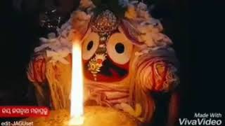 Shree Jagannath tume ananta akshya he jagannath [upl. by Ozkum430]