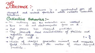 Introduction to the Plasma lecture no 1 [upl. by Wickner357]