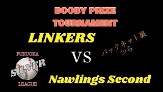 2024113 vs LINKERS [upl. by Carolyn]