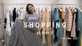 SHOPPING at Plan C 15th Mar 2021 [upl. by Kakalina]