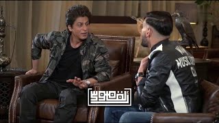 الجزء التاني  لقاء شاروخان مع رامز جلال في برنامج رامز تحت الارض ج٢  ٢٠١٧ Shahrukh khan [upl. by Archer]