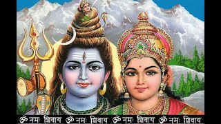 शिवशंकर को जिसने पूजा उसका बेड़ा पार हुआ Shiv Shankar Ko Jisne Puja Uska Beda Par Hua with Lyrics [upl. by Ekusoyr]