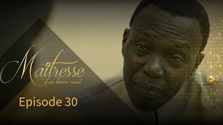 Série  Maitresse dun homme marié  Episode 30  VOSTFR [upl. by Anuaf]