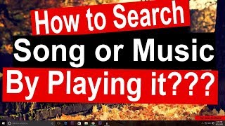 How to search music by Sound  The How To World [upl. by Inava]