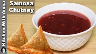 Samosa Chutney Recipe  Ramadan Recipes For Iftar  Kitchen With Amna [upl. by Kristie]