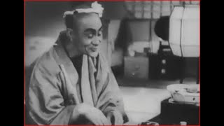 Japanese Classic Movies 6 Humorous Samurai Movie quotAkanishi Kakita 1936quot English Subtitle [upl. by Udall]