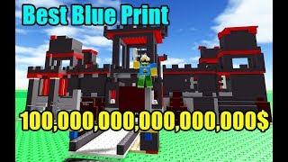 Buying All The Best Blue Prints amp Helpers Earning Over 50 Trillion Cash  Building Simulator [upl. by Seaddon219]