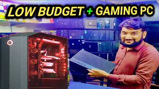 Low Price Gaming PC In Pakistan  AB Trader Gaming PC Hallroad  Musainformativevlogs [upl. by Bigford312]