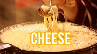 Easy Samgyupsal Cheese Dip [upl. by Tavis902]