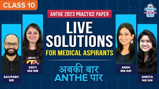 ANTHE 2023 Practice Paper Live Solutions for Medical Aspirants  Grade 10  CBSE amp ICSE  BYJUS [upl. by Eniwtna]