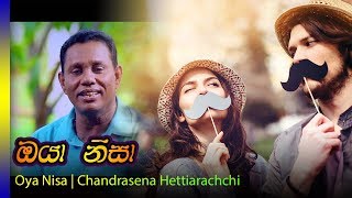 Vellakkara Durai  Ammadi Un Azhagu Lyrics [upl. by Nangem827]