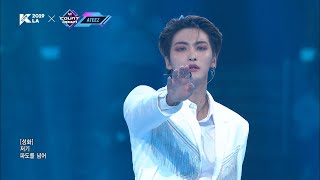 KCON 2019 LA ATEEZ 에이티즈  Wave [upl. by Yerhcaz]