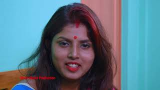 Tumpa Boudi Bangla Short Film  2020 Bengali Short Film Boudi  Full HD Movie Tumpa Boudi [upl. by Akeim]