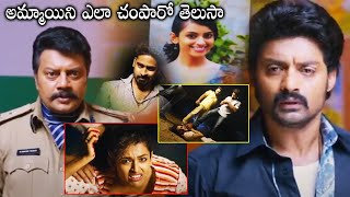 Kalyan Ram And Sai Kumar Emotional Scene  Pataas Telugu Movie Scenes  Cinema Theatre [upl. by Nyrroc]