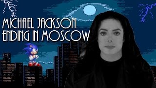 Michael Jackson  Stranger In MoscowSonic 3 Ending Remix [upl. by Burkitt]