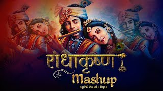 Radha Krishna Mashup 2023  Janmashtami Special HS Visual Music x Papul  Radha Krishna Songs [upl. by Annaig]