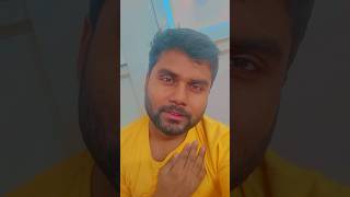 shortvedio sagro dhuwa dhuwa uthal short Video Bhojpuri [upl. by Norford]