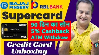 Bajaj Finserv RBL Credit Card  Apply Online ✅ Benefits amp Charges  RBL Super Card Bajaj Finserv [upl. by Hebrew372]