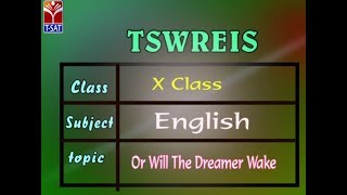 TSWREIS  English  Or Will The Dreamer Wake  Live A Pranathi Super Students [upl. by Toni120]