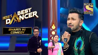 Bharti ने निकलवाया Terence Sir का Singing Talent बाहर  Indias Best Dancer  Bharti Ki Comedy [upl. by Ezequiel]