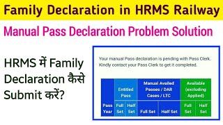 Family Pass amp Manual Pass Declaration Problem Solution Railway Pass PTO [upl. by Bartram]