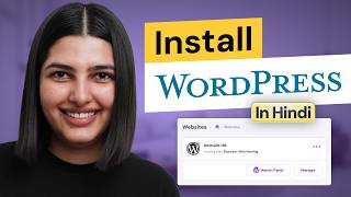 How to EASILY Install WordPress on Hostinger 2025 [upl. by Borchers]