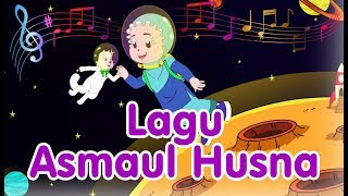 ASMAUL HUSNA  Diva Bernyanyi  Lagu Anak Channel [upl. by Aryad232]