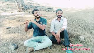 Tejo Bariya Dy Jhund Vich Bulawa  Singer Abay Ram Pahari and Ghardhari Bansuri Cover [upl. by Kant]