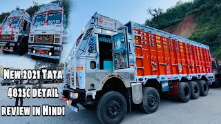 New 2021 Tata 4825c bs6 16 wheeler heavy duty truck detail body work review in Hindi [upl. by Aztirak]