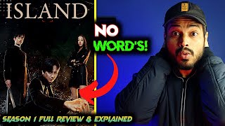 Island Korean Drama Review  AMAZON  Island Review  Island Season 2 Release Date  Island 2023 [upl. by Nathanson665]