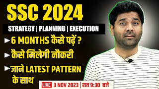 Strategy amp Planning to Crack SSC CGL Exam  Pattern Discussion with Abhinay Sharma  ABHINAYMATHS [upl. by Ym]