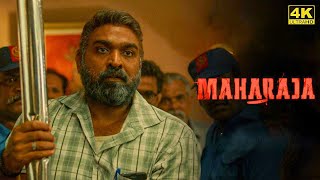 Maharaja Full Movie in Tamil Facts and Review  Vijay Sethupathi  Anurag Kashyap  Divya [upl. by Burhans]