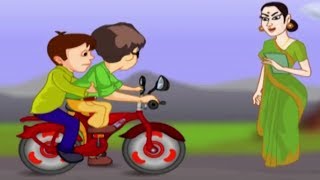 Tintu Mon Comedy  ടിന്റുവിന്റെ ടീച്ചർ  Malayalam Non Stop Comedy Animation  Full HD [upl. by Olra11]