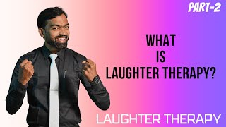 LAUGHTER THERAPY PART2  WHAT IS LAUGHTER THERAPY  YOGA  हंसी थेरेपीयोग क्या है [upl. by Romanas552]