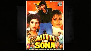 Mara Jisko Mohabbat Ne Mara Asha Bhosle Shabbir KumarMitti Aur Sona 1990 DEcho Audio Song [upl. by Akitan]