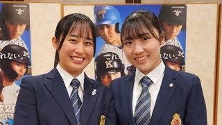 【大学野球】明大、立大の女性主務が「ラストシーズン」をテーマに対談 [upl. by Eirrol]