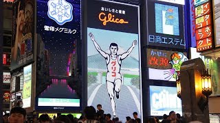 Glico Running man in Osaka How it became a landmark [upl. by Ellwood]