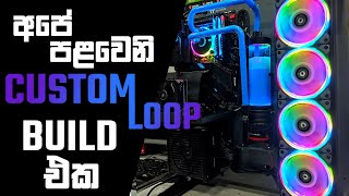 Custom Loop Liquid Cooling Build  Nanotek Computer Solutions [upl. by Adnoryt]