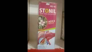 stonil syrup ke fayde  benefits of stonil syrup [upl. by Stannfield]