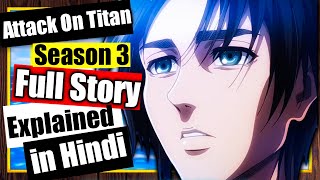 The ENDING of Attack on Titan EXPLAINED  Final Chapter Breakdown amp Reaction [upl. by Ewall913]