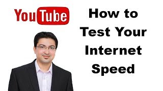 How to Test Your Internet Speed [upl. by Feriga]