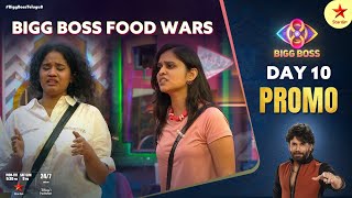 Bigg Boss Telugu 8  Day 10  Promo 2  BiggBoss Last Chance for Contestants  Nagarjuna Star Maa [upl. by Lindbom268]